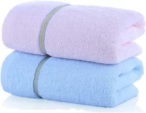 2 Large Towels, Cotton, Wash Face and Bath, Household Adult Men and Women, Cotton Soft, Absorbent and Non-linting(D)