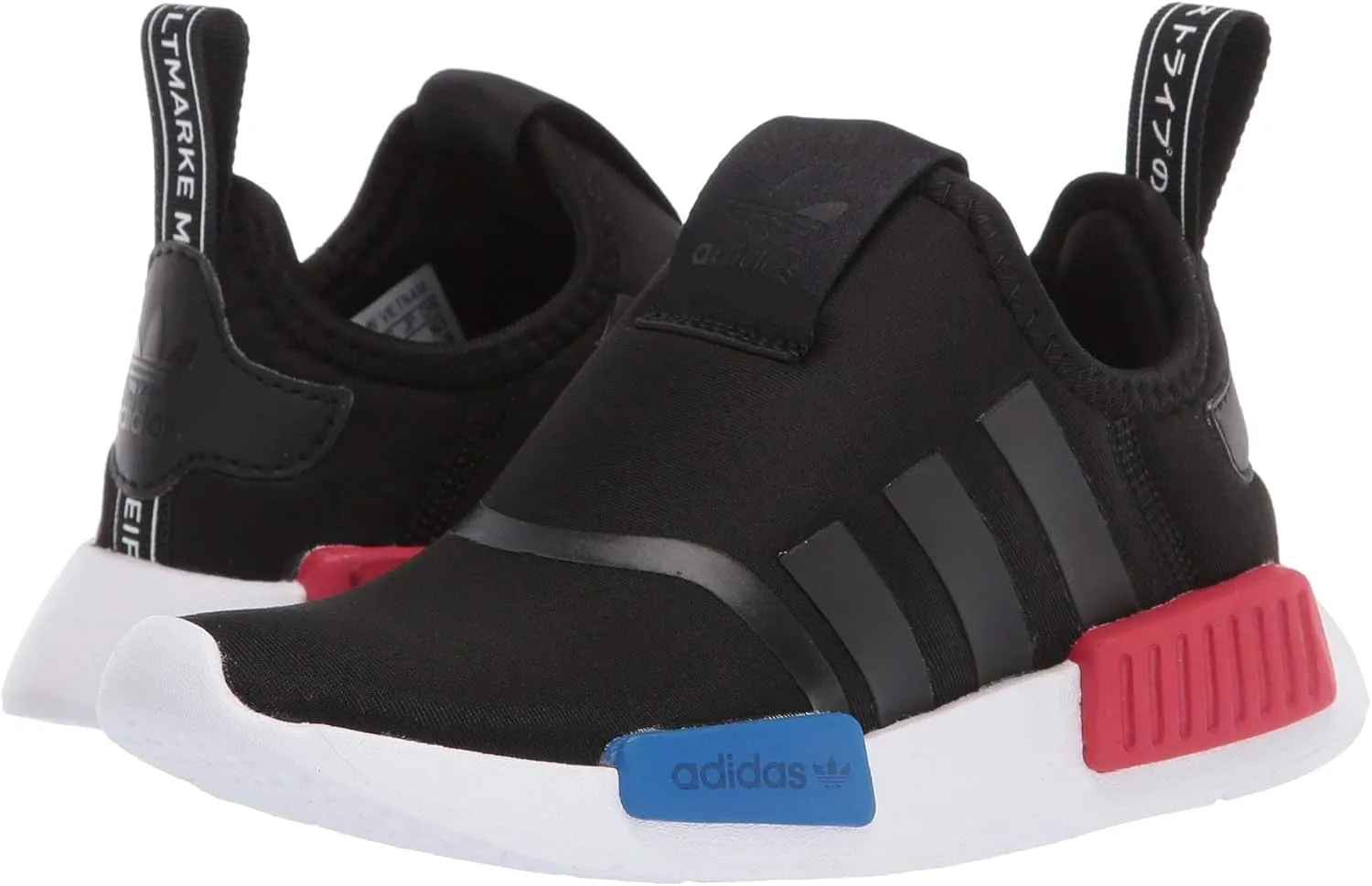 adidas Unisex-Baby NMD 360 Sneaker
