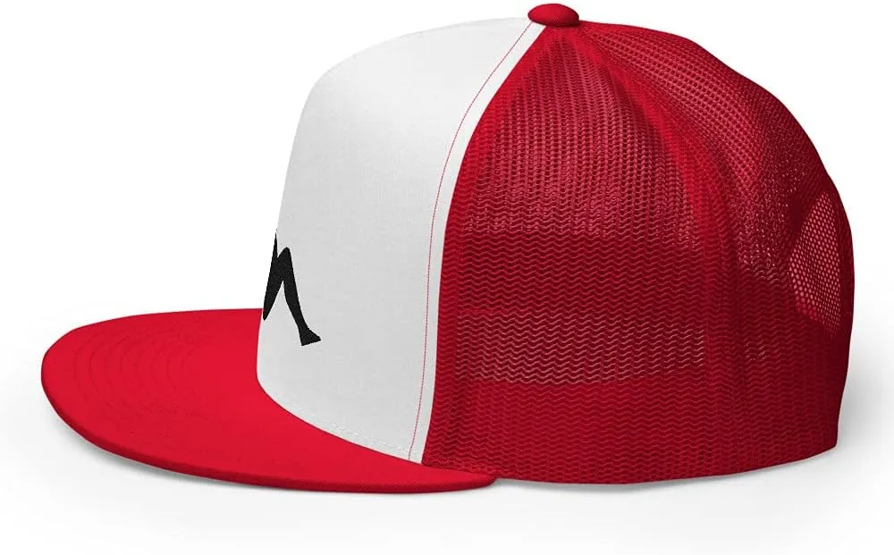 Chubby Fat Thick Guy Embroidered Trucker Hat Cap