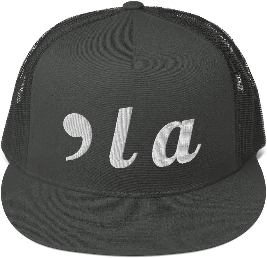 Hogue WS LLC Comma La Kamala Harris Hat (Embroidered Trucker Cap)