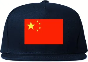 Kings Of NY China Flag Country Printed Snapback Hat Cap
